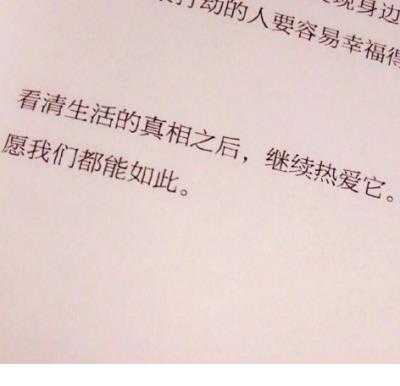 结婚短信邀请群发