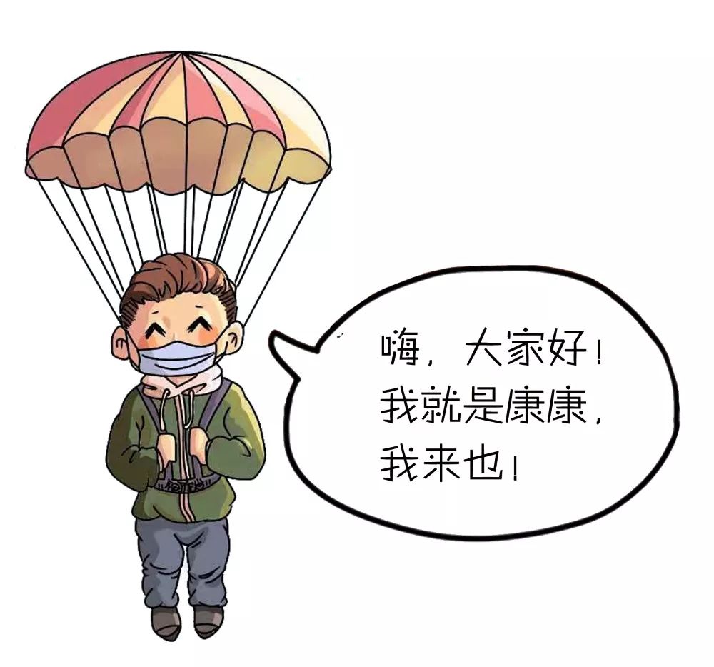 疫情什么时候能过去:疫情大概什么时候能过去
