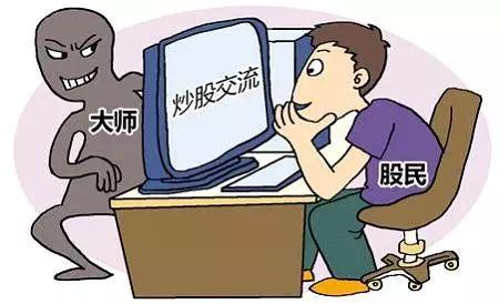 微信里面哪里看期货行情(微信上有期货平台吗) 微信里面哪里看期货行情(微信上有期货平台吗)