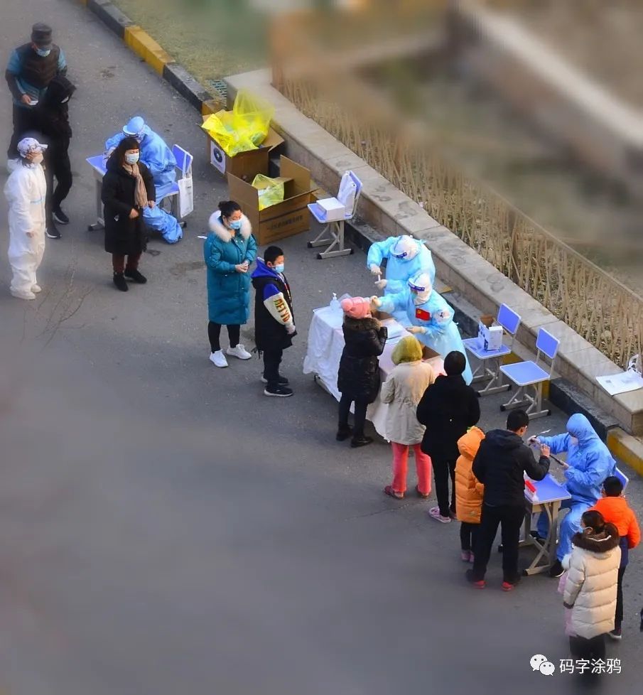 【2020年石家庄疫情几号开始的,石家庄这次疫情从什么时候开始的】 【2020年石家庄疫情几号开始的,石家庄这次疫情从什么时候开始的】