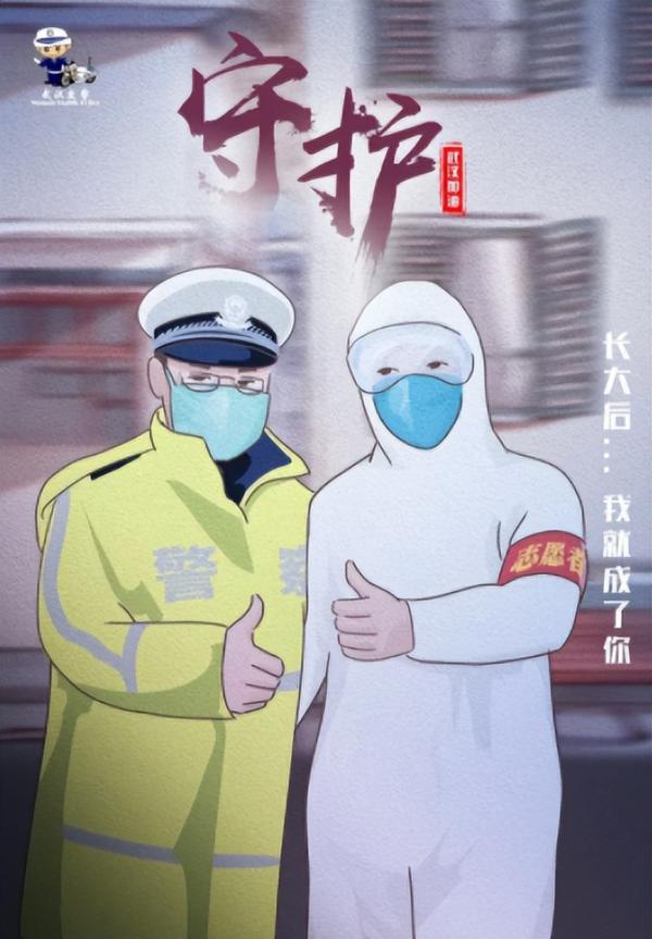 疫情祖国(疫情祖国保护回家视频) 疫情祖国(疫情祖国保护回家视频)