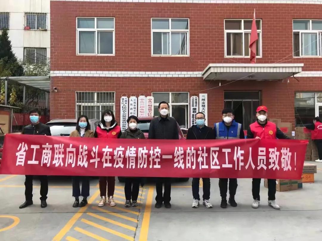 兰州焦家湾疫情(兰州焦家湾疫情防控电话) 兰州焦家湾疫情(兰州焦家湾疫情防控电话)