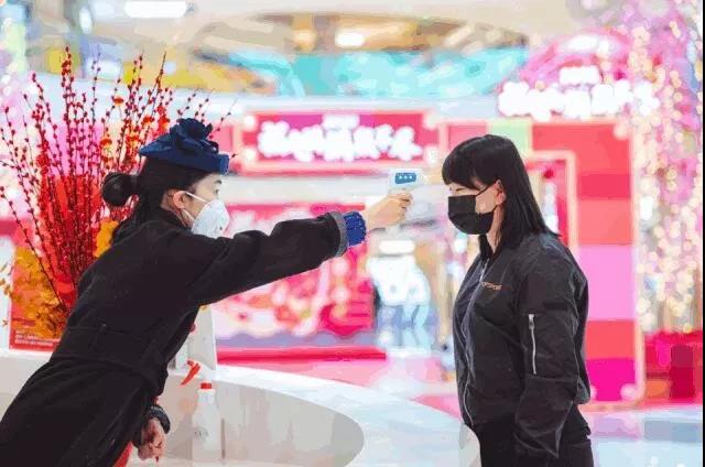 疫情结束时间预计多久恢复(疫情结束时间预计多久恢复上班) 疫情结束时间预计多久恢复(疫情结束时间预计多久恢复上班)