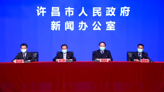 禹州疫情(禹州疫情防控) 禹州疫情(禹州疫情防控)