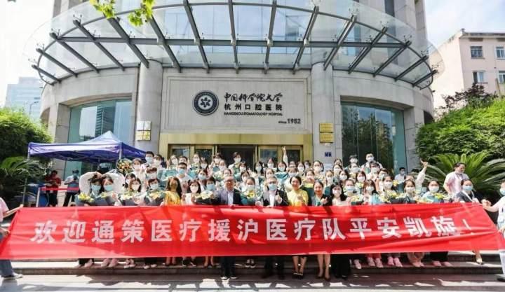 北蔡疫情(北蔡镇新冠疫苗接种时间) 北蔡疫情(北蔡镇新冠疫苗接种时间)