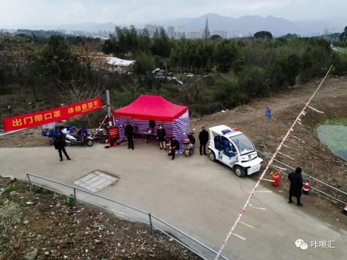 【天台是疫情重灾区吗现在怎么样/天台疫情属于高风险吗】