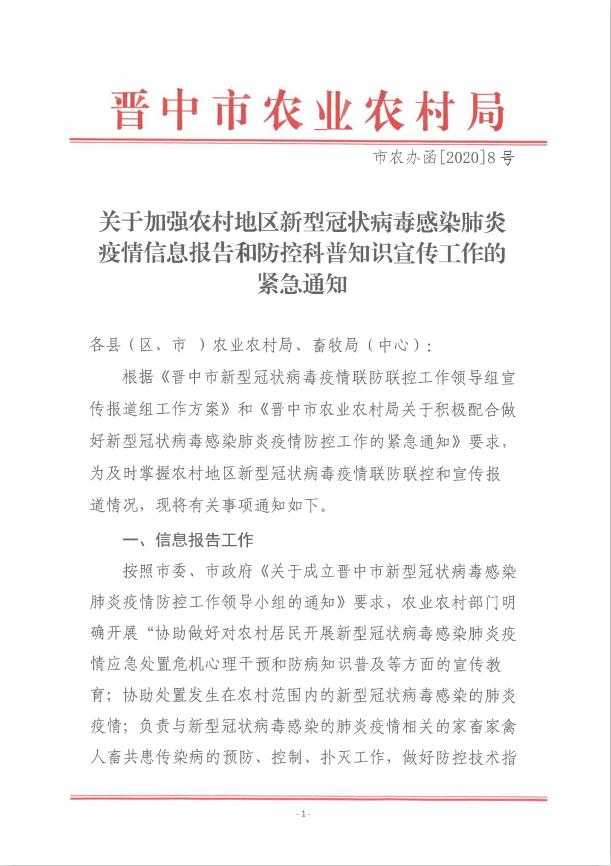【老牛期货最新行情/老牛短线操盘怎么样】