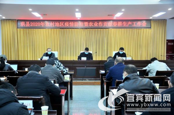 【农村疫情防控工作汇报,农村地区疫情防控工作汇报】