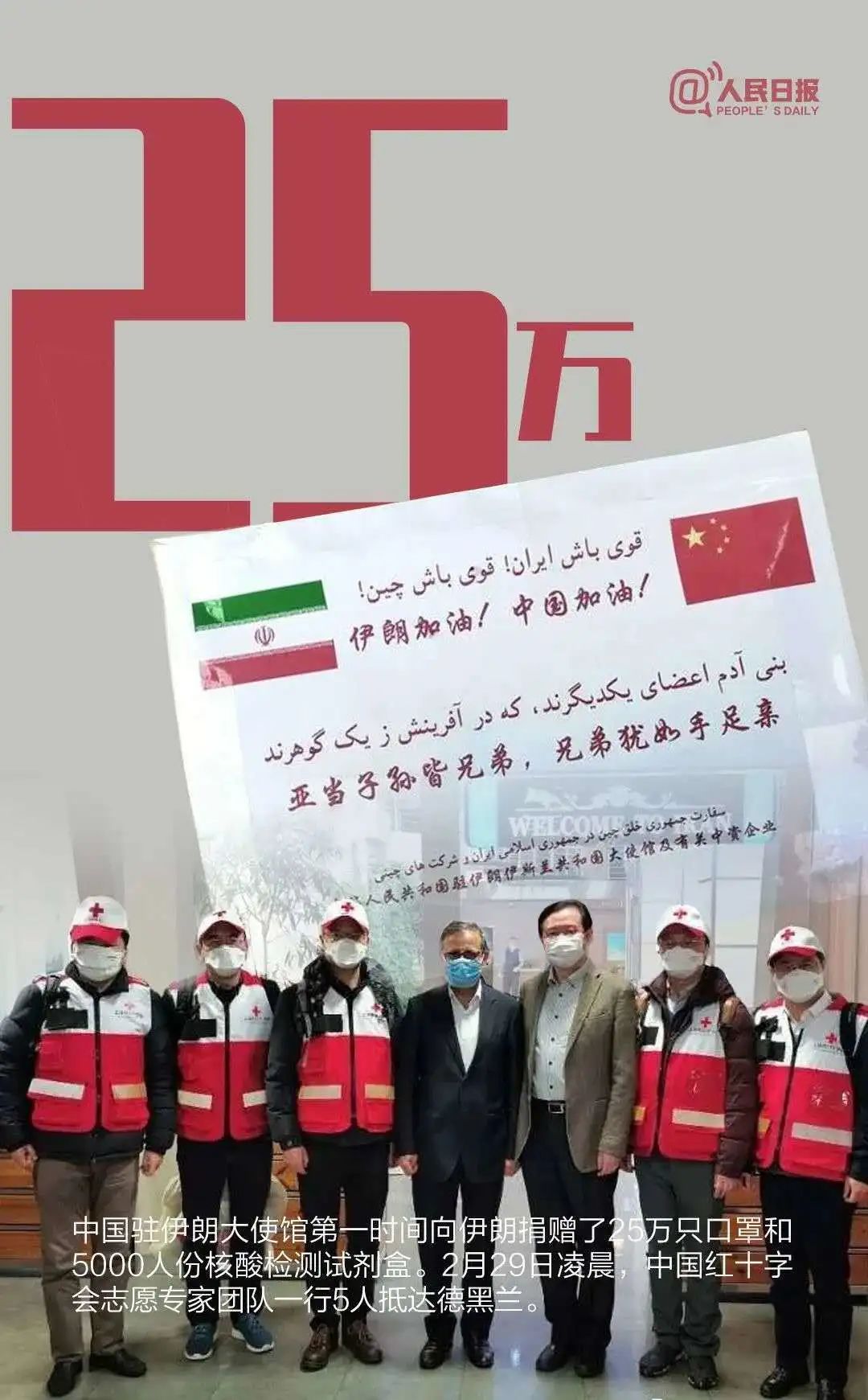 疫情封城什么时候解除（疫情封闭啥时解封）