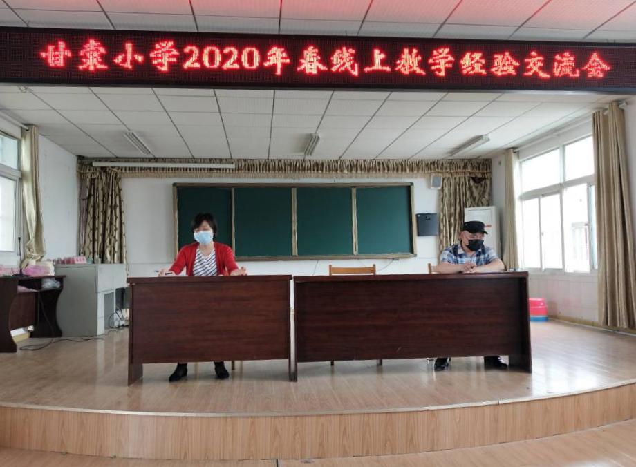 烦疫情的简单介绍