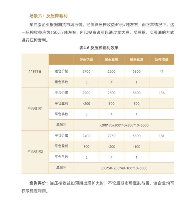 武汉疫情啥时候结束的:武汉疫情啥时候结束的最新消息