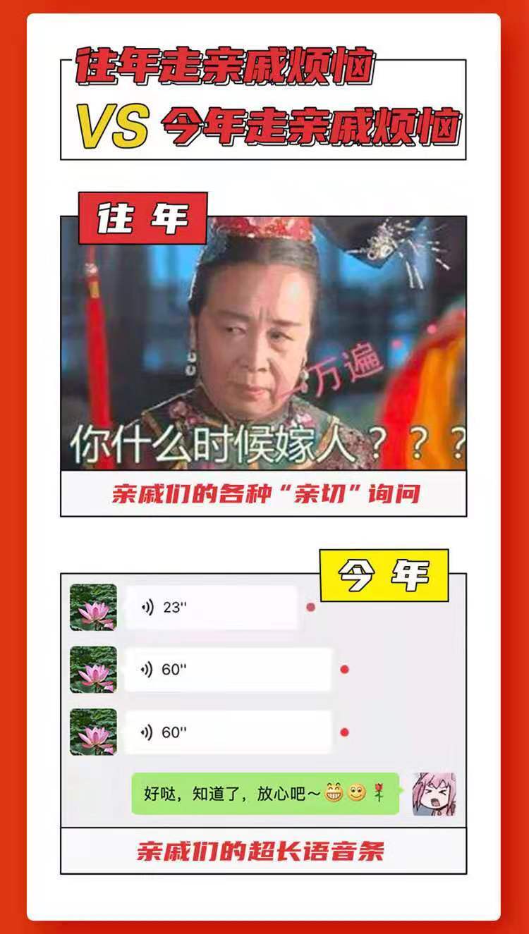 深圳期货最新行情/深圳期货最新行情查询