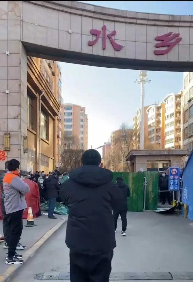 黑龙江疫情/黑龙江疫情解封时间