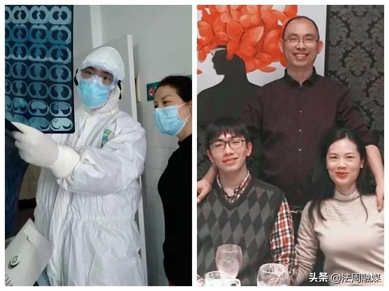 期货时实行情（期货行情实时分析）