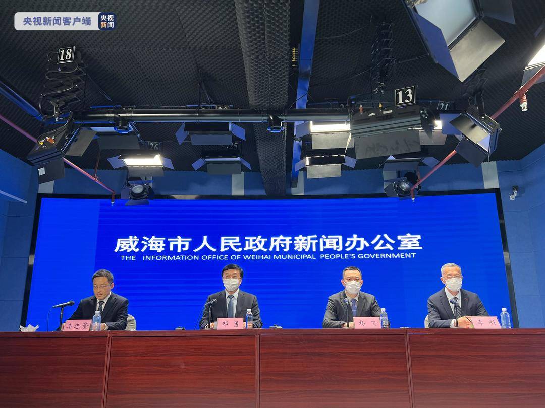 .疫情终结:疫情终止时间