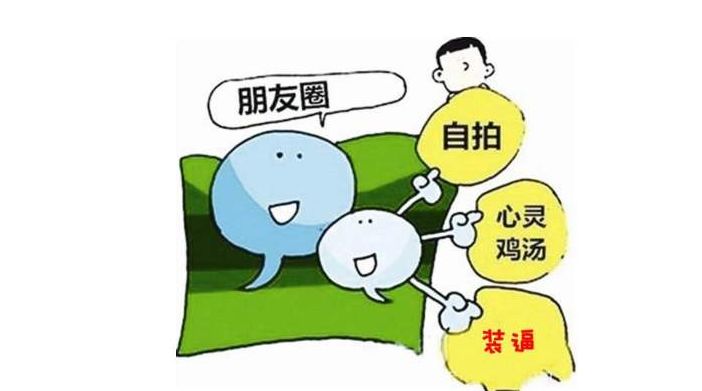 【疫情结束发的朋友圈/疫情结束发的朋友圈说说】 【疫情结束发的朋友圈/疫情结束发的朋友圈说说】