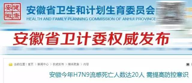 疫情什么时候才消失/疫情什么时候能彻底消除
