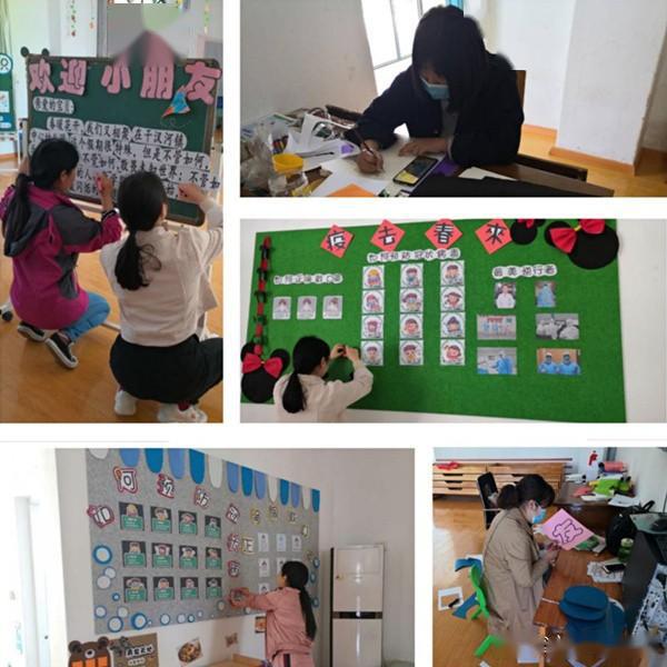 疫情后幼儿疫情主题说明/疫情主题说明幼儿园