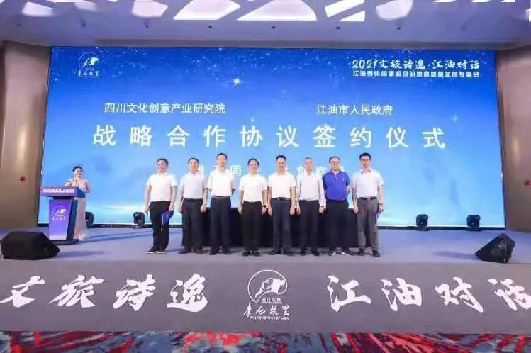 疫情后幼儿疫情主题说明/疫情主题说明幼儿园