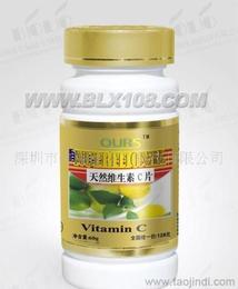 维生素期货最新行情价格/维生素行情最新消息 维生素期货最新行情价格/维生素行情最新消息