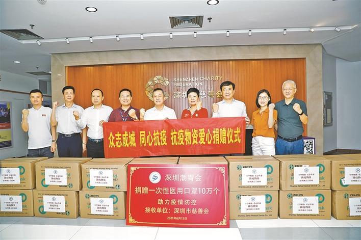 蕉岭疫情（蕉岭确诊新型肺炎）