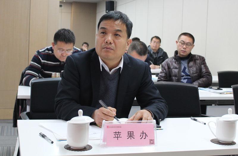 苹果鲜果期货行情/苹果鲜果期货行情查询