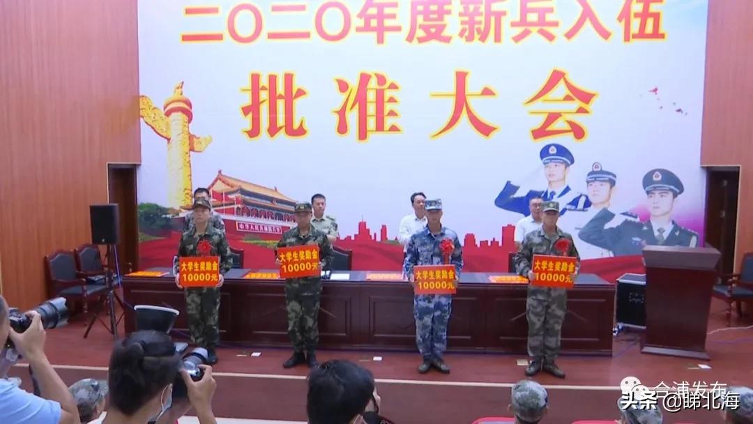 合浦疫情/合浦肺炎疫情最新消息