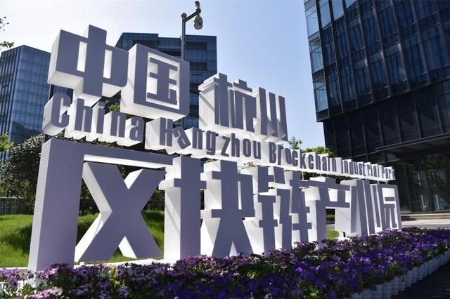 期货实时行情中国证券/中国期货资讯