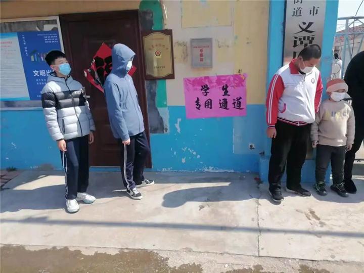 最新疫情疫情青岛:青岛最新疫情通报 新闻