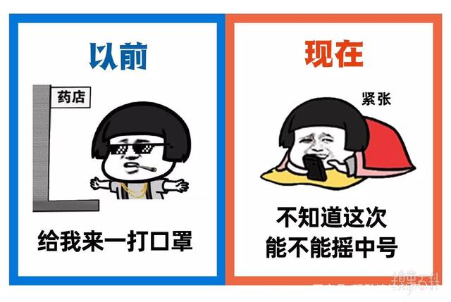 关于疫情结束的搞笑朋友圈/疫情结束发朋友圈的精美句子