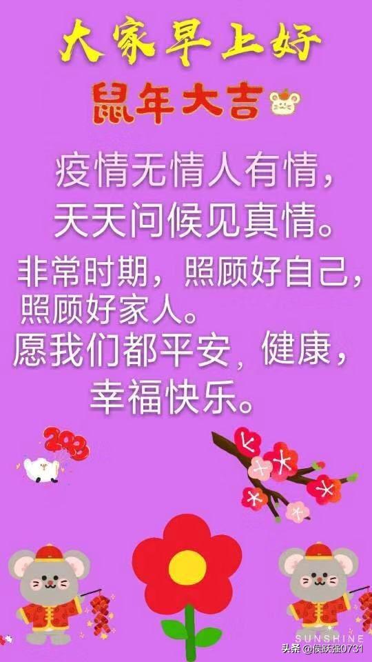 【疫情什么时间结束的/新冠疫情什么时间结束的】 【疫情什么时间结束的/新冠疫情什么时间结束的】