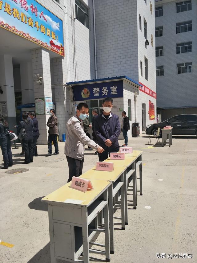 【疫情什么时间结束的/新冠疫情什么时间结束的】 【疫情什么时间结束的/新冠疫情什么时间结束的】