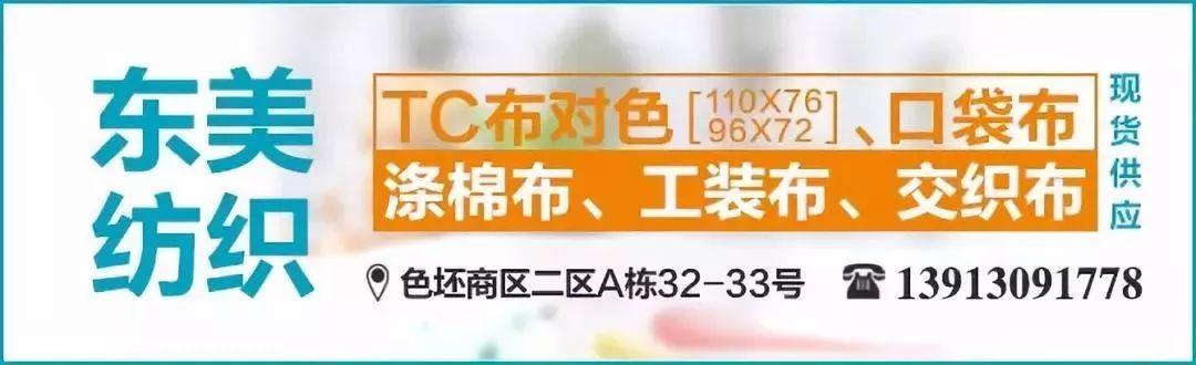 期货实时行情中国证券/中国期货资讯