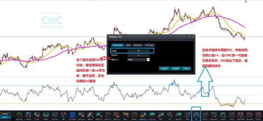 【中国的新冠疫情是什么时候开始的,中国的新冠疫情是什么时候开始的呢】
