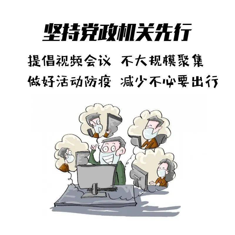 疫情啥时候结束的幽默说说搞笑(疫情什么时候结束?想见的人都换了八个了) 疫情啥时候结束的幽默说说搞笑(疫情什么时候结束?想见的人都换了八个了)