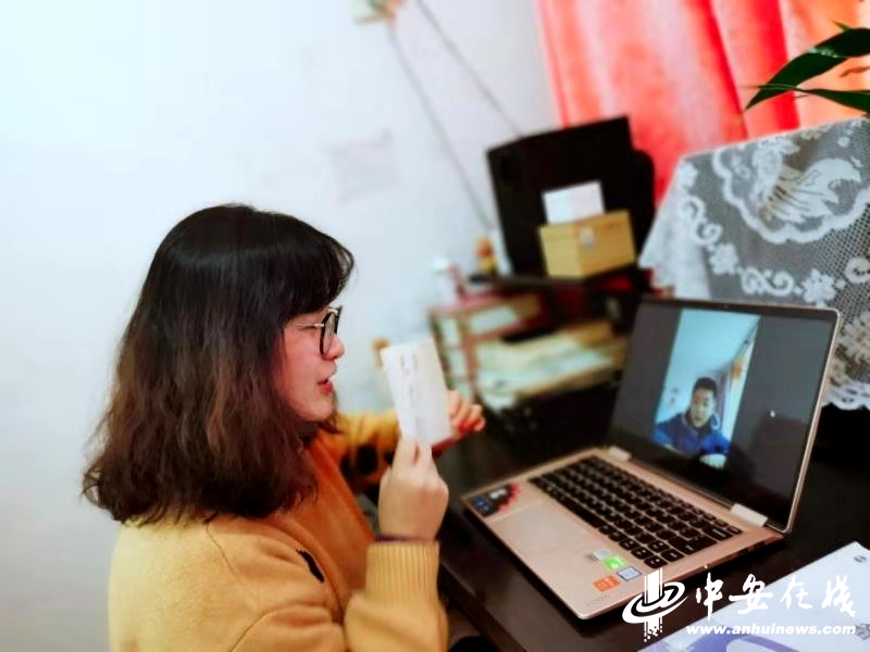 疫情网/疫情网课安徽亲兄妹 疫情网/疫情网课安徽亲兄妹