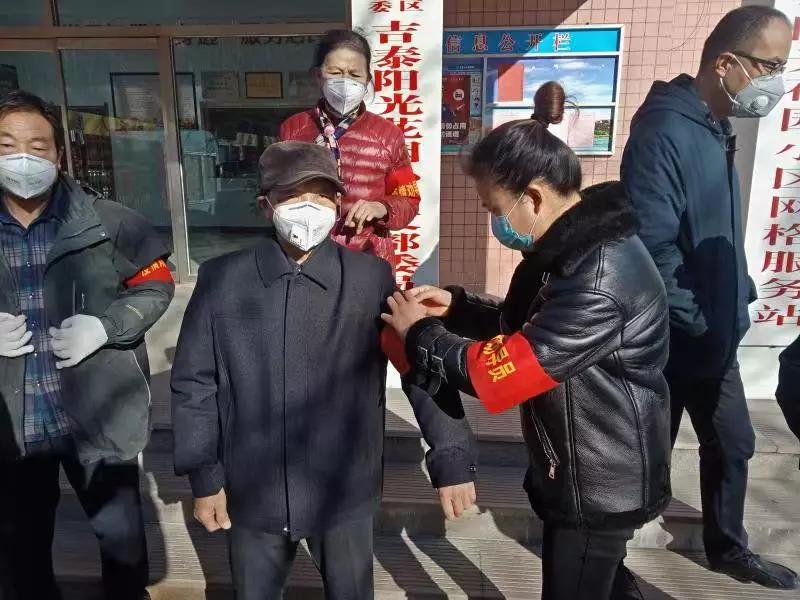 新冠病毒疫情什么时候开始的（新冠病毒疫情何时开始的）