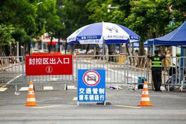 疫情究竟什么时候结束最新消息呢/疫情究竟什么时候结束最新消息呢知乎