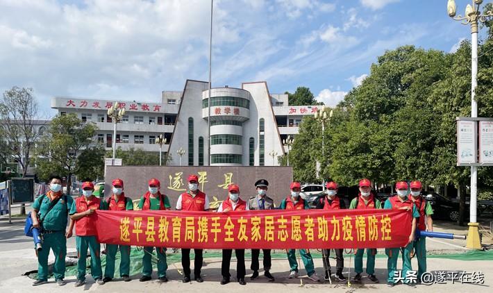 疫情期间及疫情过后旅游/疫情后旅游出行应注意什么