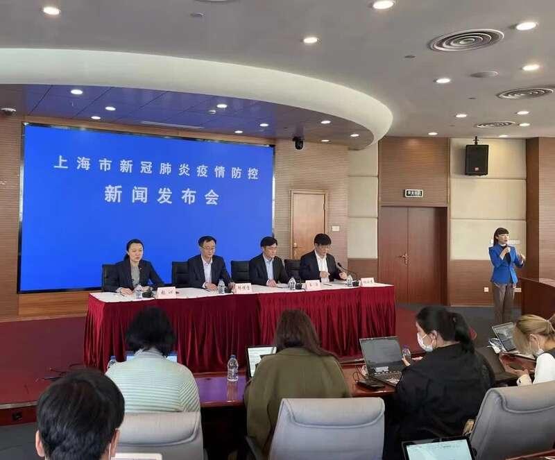 上海疫情死亡了多少人口/上海疫情死亡病例