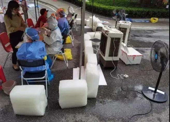 疫情什么时候完全结束了:疫情什么时候完全结束了呢