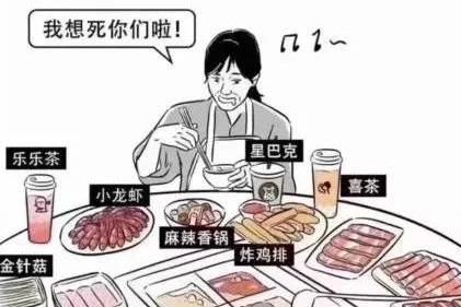 疫情是不是不会结束了/疫情是否会结束