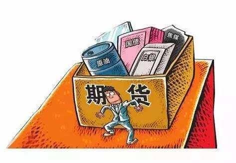 如何查看期货行情/期货在哪里看行情 如何查看期货行情/期货在哪里看行情
