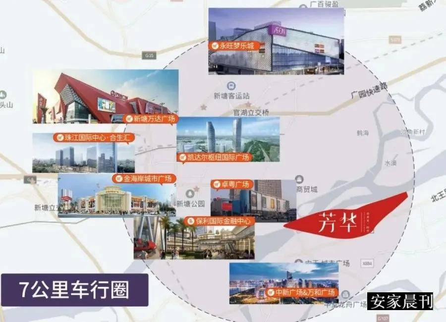 2021北京疫情什么时候解封/2021北京疫情什么时候解封的