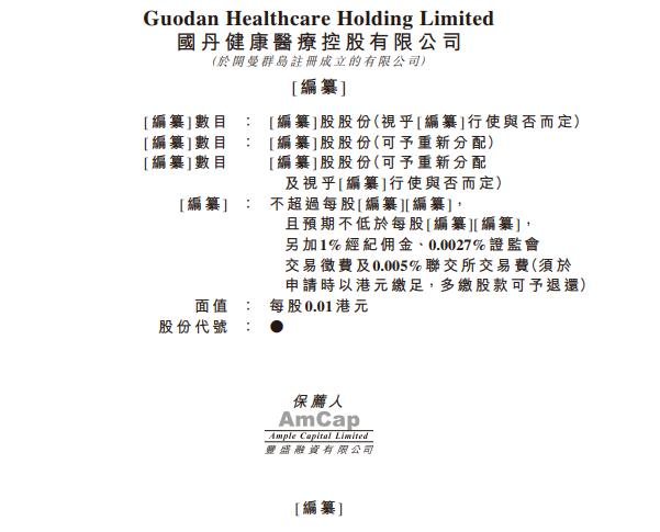【第二次疫情开始了吗现在怎么样/第二次疫情又开始了吗】