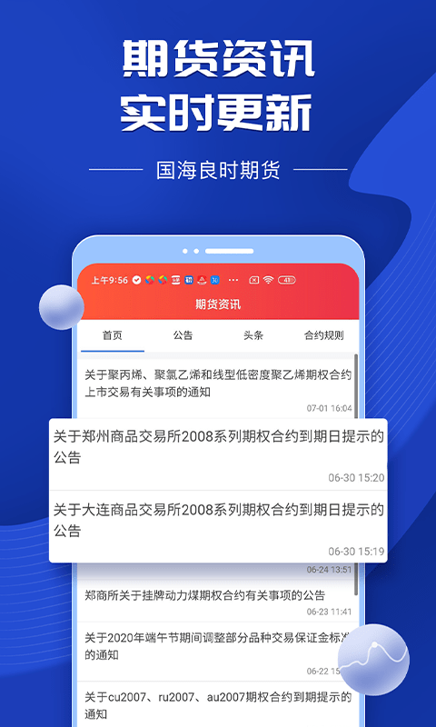 【第二次疫情开始了吗现在怎么样/第二次疫情又开始了吗】