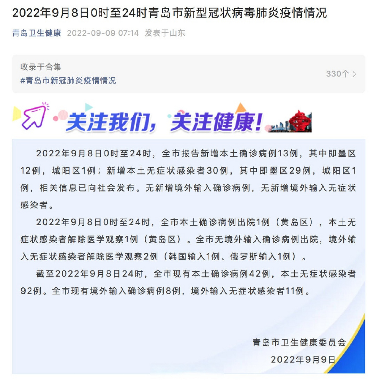 油脂期货早盘有哪些行情:油脂期货是什么品种