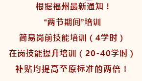 招商期货行情app（招商期货用什么软件交易）