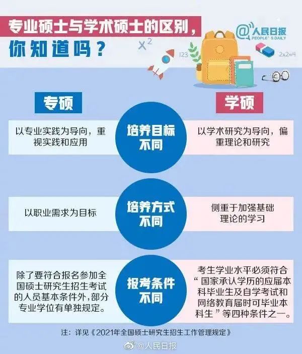 澄疫情的简单介绍 澄疫情的简单介绍