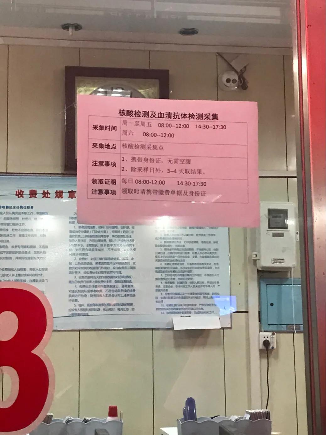 lme铜期货实时行情:lme铜价期货